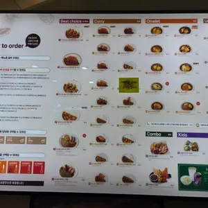 아비꼬 리뷰 사진