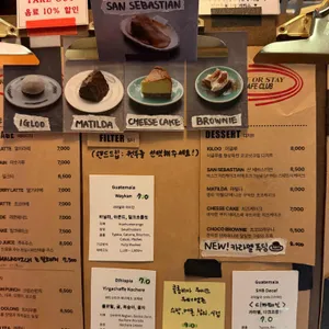 라이드올스테이카페클럽 리뷰 사진