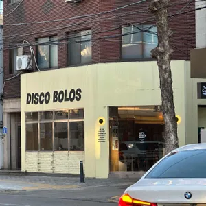 디스코볼로스 리뷰 사진