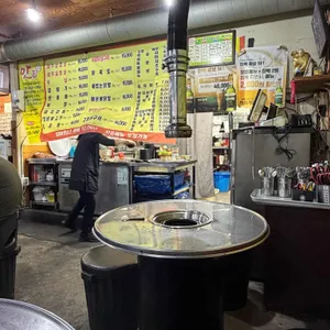 꽃돼지연탄구이 리뷰 사진