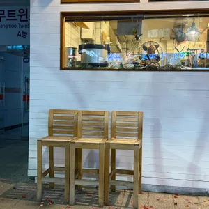 소코아 리뷰 사진