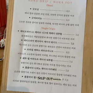 리리커피로스터리 리뷰 사진