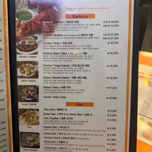 커리스토리 리뷰 사진