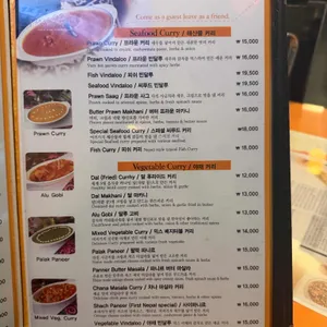 커리스토리 리뷰 사진