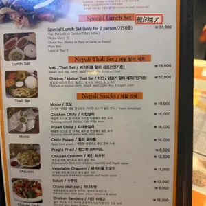 커리스토리 리뷰 사진