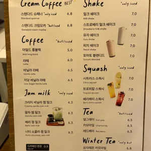 스탠다드브레드 리뷰 사진