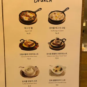 스탠다드브레드 리뷰 사진