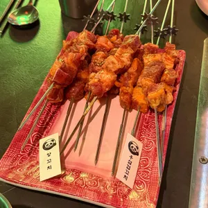판다양꼬치 사진