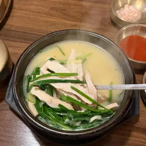 첨단공원국밥 사진