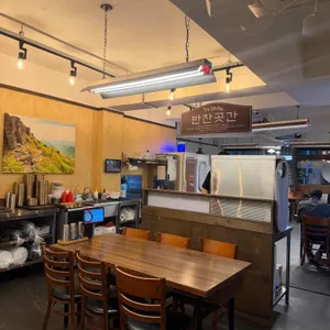 첨단공원국밥 리뷰 사진