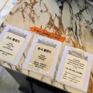 네이비소셜클럽 리뷰 사진