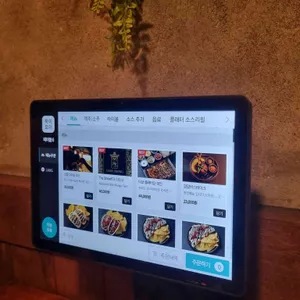 칸스 리뷰 사진