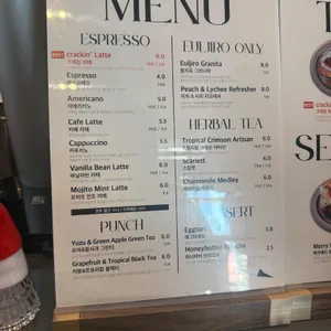 크래킹커피 리뷰 사진