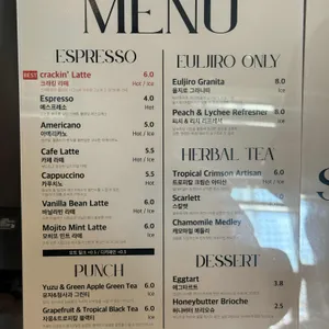 크래킹커피 리뷰 사진