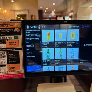 영등 리뷰 사진