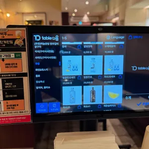 영등 리뷰 사진