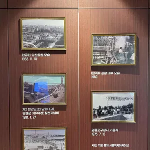 영등 리뷰 사진