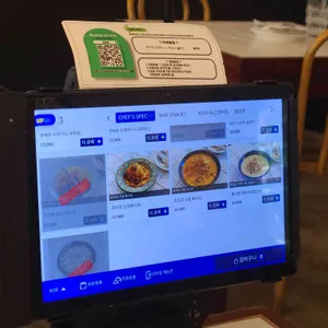 몬베튼 리뷰 사진