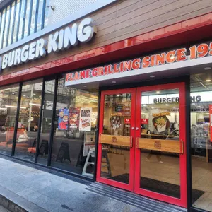 버거킹 대표 사진