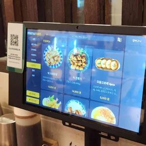 다이도코로 리뷰 사진