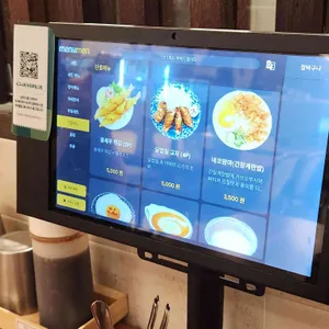 다이도코로 리뷰 사진