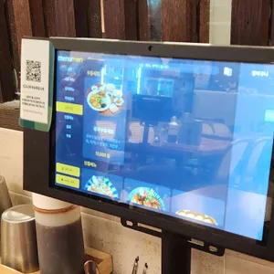 다이도코로 리뷰 사진