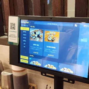 다이도코로 리뷰 사진