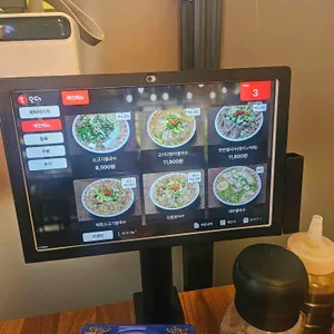 포친구 리뷰 사진