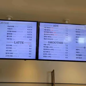 골든드롭 리뷰 사진