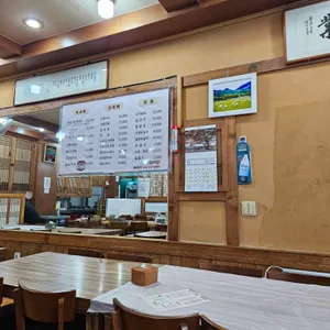 한일식당 리뷰 사진