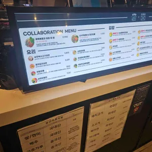 삼청당 리뷰 사진