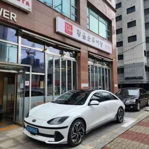 황금순추어탕 리뷰 사진