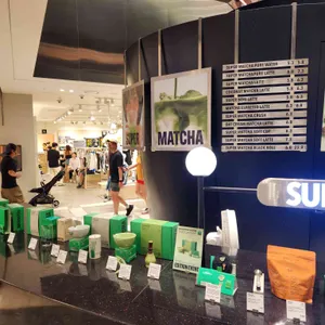 슈퍼말차 리뷰 사진