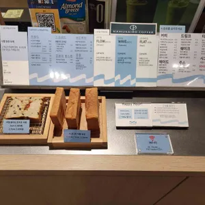 cafe heuler  리뷰 사진