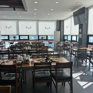 백세촌순대돼지국밥 리뷰 사진