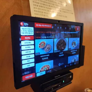 반핀 리뷰 사진