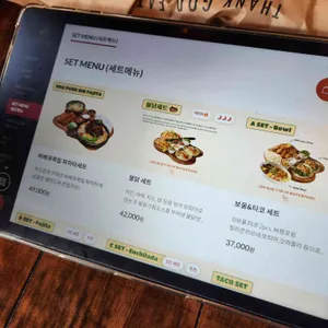 갓잇 리뷰 사진