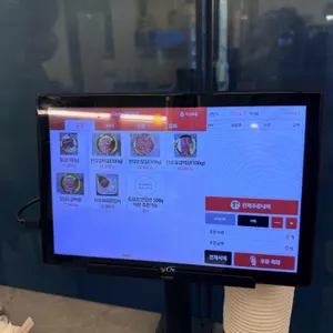 착한한우황성 리뷰 사진