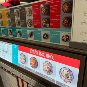 땀땀 리뷰 사진