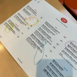 마다밀 리뷰 사진