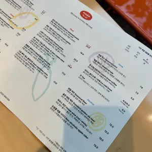 마다밀 리뷰 사진