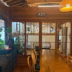 한옥카페 소원 리뷰 사진