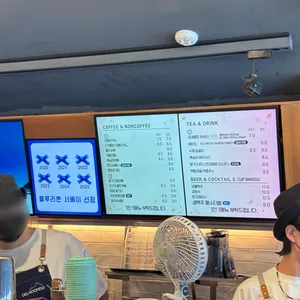 델문도 리뷰 사진