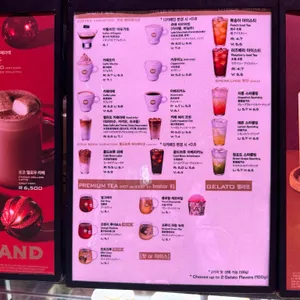 파스쿠찌 리뷰 사진