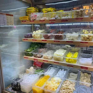 탕화쿵푸마라탕 사진