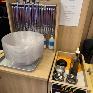 탕화쿵푸마라탕 리뷰 사진