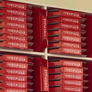 이재모피자 리뷰 사진