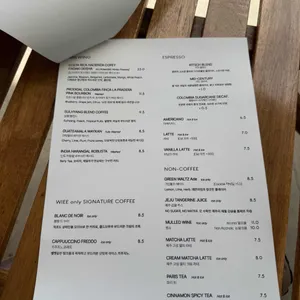 위이 리뷰 사진