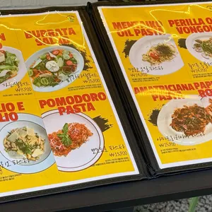 레츠펍 리뷰 사진