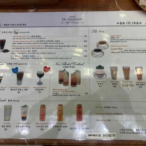 옵스 리뷰 사진